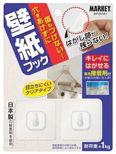 �ǎ��p�t�b�N �t�b�N�ƈ�̂ɂȂ��Ă���t�B���� (�ω׏d1kg) 10�p�b�N�Z�b�g ���i ���|�� KA-C (�Ǌ|��)