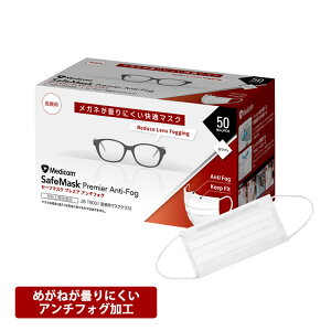 Z[t}XN v~A A`tHO 89×178mm 50