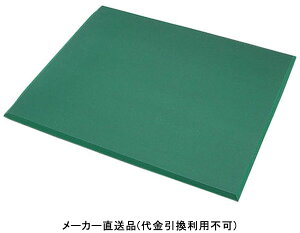 �����}�b�g ESD M�T�C�Y �O���[�� ��750mm×����900mm ����17mm ���[�J�[���� �J�[�{�[�C (CAR-BOY) AM-02ESD ( ��J�y���}�b�g ���S�΍� ���S�p�i ����p�i �H�� �H�� �X�� �����@�� ���� DIY �H�� �Z�ݗp