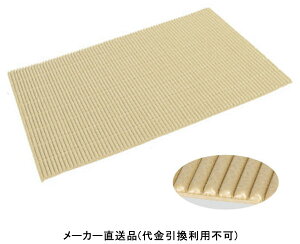 �W���o���}�b�g�X���� �� �x�[�W�� 1800mm×1200mm ����5mm ���[�J�[���� �J�[�{�[�C (CAR-BOY) JM-21 ( �Փˑ΍� ���S�΍� ���S�p�i ����p�i �H�� �H�� �X�� �����@�� ���� DIY �H�� �Z�ݗp�i �I�t�B�X