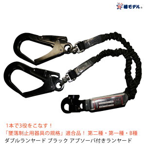 Lk _u[h 100kg܂ ubN ė~p̋KiKi(//B) փf 20BL-TWASBL-LJBL ( S AC_^Cv2  ݍ ΐE H VKiKi har