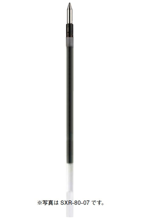公式の ジェットストリーム 油性ボールペン 替芯 1.0mm 黒 SXR8010.24 三菱鉛筆 uni 専門ストア