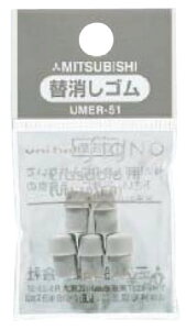 UM-101ER-05p֏S UMER-51 y10pbNZbgz i OHM UMER51 (OHM [  pi ML)