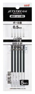 �����{�[���y���֐c 0.5mm SXR-5 5P �� �y10�{�Z�b�g�z ���i �O�H���M SXR55P.24 (�O�H���M ���[�� ���� �����p�i �M�L��)