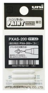 AR[yCg}[J[PXA-200p֐c PXAS-200 y10{Zbgz i OHM PXAS200 (OHM [  pi ML)