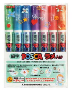 �T�C���y�� �|�X�J 1.0mm PC-3ML 7�F�Z�b�g ���i �O�H���M PC3ML7C (�O�H���M ���[�� ���� �����p�i �M�L��)
