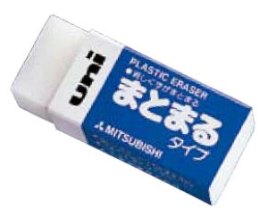 S ܂Ƃ܂^Cv EP-61M y40Zbgz i OHM EP61M (OHM [  pi ML)