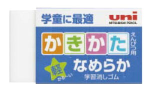VS EP-104ST  y24Zbgz i OHM EP104ST.33 (OHM [  pi ML)