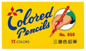 FM 850 12F  i OHM K85012C.2 (OHM [  pi ML)