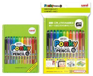 FM 800|L[ 12FZbg i OHM K800PK12CLT