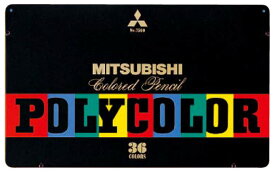 色鉛筆 7500 36色 取寄品 三菱鉛筆 K750036C (三菱鉛筆 文房具 文具 事務用品 筆記具)