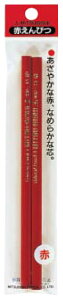 FM 880 1P2{  y10pbNZbgz i OHM K8802P.15 (OHM [  pi ML)