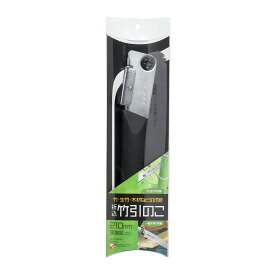 現場屋 折込鋸 竹引き用 210mm 本体 石鋸工業 INK-0675 (のこぎり 鋸 ノコギリ 替え刃式 替刃式 折込式 竹 竹挽き鋸 大工道具 DIY用品 日曜大工 DIY アウトドア)