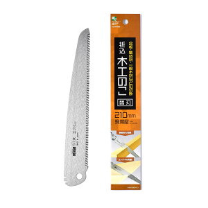 ꉮ ܍ ؍Hp 210mm ֐n ΋H INK-0680 (̂  mRM ւn ֐n ܍ ؍ ؍H   H DIYpi jH DIY AEghA)