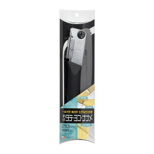 ꉮ ܍ ^e R iip 210mm { ΋H INK-0685 (̂  mRM ւn ֐n ܍ ʖ؍ W  H DIYpi jH DIY AEghA)