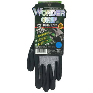 Duo _[Obv fI XL jgS Ǝ j[h WG555 ( ގ Ǝ z d RvbV  Obv S ĂԂ ׂ~ Ɨp 