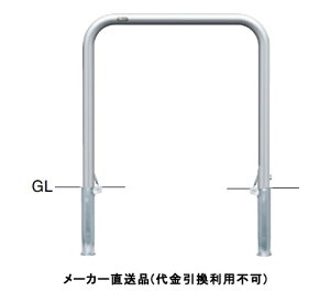 A[` t^t Ԏ~߃|[ a42.7mm W700×H650 XeX [J[ T|[ AA-42SF7-650 ( ԏpi ԏ o XeX Ԍ Ԏ~  ؂ |[ Ǝ{ 