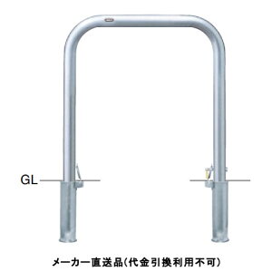 A[` JMt Ԏ~߃|[ a60.5mm W750×H800 XeX [J[ T|[ AA-7SK75-800 ( ԏpi ԏ o XeX Ԍ Ԏ~  ؂ |[ Ǝ{ 