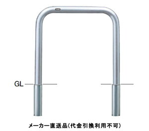 A[`  Ԏ~߃|[ a60.5mm W700×H650 XeX [J[ T|[ AA-7S7-650 ( ԏpi ԏ o XeX Ԍ Ԏ~  ؂ |[ Ǝ{ {