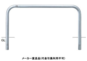 ステンレス ポール 5mの人気商品 通販 価格比較 価格 Com ステンレス ポール 5mの人気商品 通販 価格比較 価格 Com