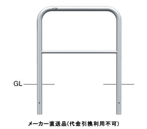 A[` Œ莮 Ԏ~߃|[ a42.7mm W700×H650 XeX [J[ T|[ AH-42U7-650 ( ԏpi ԏ o XeX Ԍ Ԏ~  ؂ |[ Ǝ{ {
