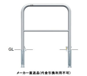 A[` JMt Ԏ~߃|[ a42.7mm W700×H650 XeX [J[ T|[ AH-42SK7-650 ( ԏpi ԏ o XeX Ԍ Ԏ~  ؂ |[ Ǝ{ 