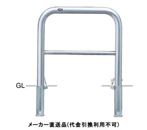 A[` JMt Ԏ~߃|[ a60.5mm W700×H650 XeX [J[ T|[ AH-7SK7-650 ( ԏpi ԏ o XeX Ԍ Ԏ~  ؂ |[ Ǝ{ 