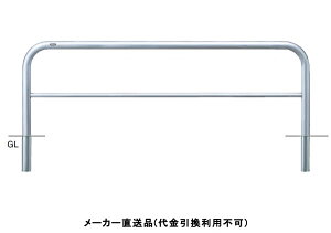 A[`  Ԏ~߃|[ a60.5mm W2000×H650 XeX [J[ T|[ AH-7S20-650 ( ԏpi ԏ o XeX Ԍ Ԏ~  ؂ |[ Ǝ{ {
