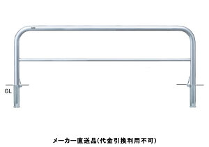 A[` t^t Ԏ~߃|[ a60.5mm W2000×H650 XeX [J[ T|[ AH-7SF20-650 ( ԏpi ԏ o XeX Ԍ Ԏ~  ؂ |[ Ǝ{