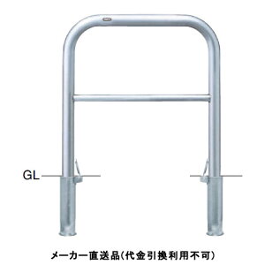 A[` t^t Ԏ~߃|[ a60.5mm W750×H800 XeX [J[ T|[ AH-7SF75-800 ( ԏpi ԏ o XeX Ԍ Ԏ~  ؂ |[ Ǝ{ 