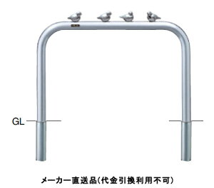 A[`  Ԏ~߃|[ a60.5mm W1000×H650 XeX sR[m [J[ T|[ AA-7S10P-650 ( ԏpi ԏ o XeX Ԍ Ԏ~  ؂ |[ 