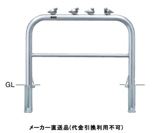 A[` t^t Ԏ~߃|[ a60.5mm W1000×H650 XeX sR[m [J[ T|[ AH-7SF10P-650 ( ԏpi ԏ o XeX Ԍ Ԏ~  ؂ |