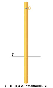 s[ Œ莮 ЃtbN Ԏ~߃|[ a60.5mm H850+400  X`[ [J[ T|[ FPA-7U4-F01(Y) ( ԏpi ԏ o XeX Ԍ Ԏ~  ؂ |[ 