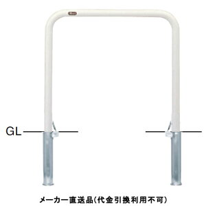 A[` t^t Ԏ~߃|[ a42.7mm W700×H650  X`[ [J[ T|[ FAA-42SF7-650(W) ( ԏpi ԏ o XeX Ԍ Ԏ~  ؂ |[ 