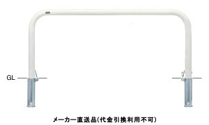 A[` JMt Ԏ~߃|[ a60.5mm W1500×H650  X`[ [J[ T|[ FAA-7SK15-650(W) ( ԏpi ԏ o XeX Ԍ Ԏ~  ؂ |[ 