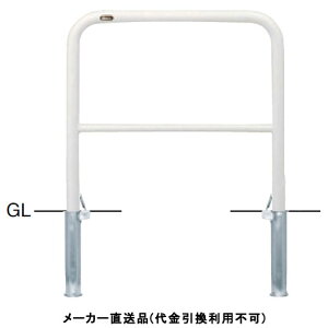 A[` t^t Ԏ~߃|[ a42.7mm W700×H650  X`[ [J[ T|[ FAH-42SF7-650(W) ( ԏpi ԏ o XeX Ԍ Ԏ~  ؂ |[ 