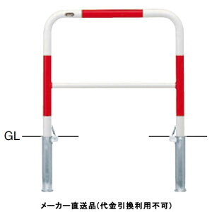A[` t^t Ԏ~߃|[ a42.7mm W700×H650 Ԕ X`[ [J[ T|[ FAH-42SF7-650(RW) ( ԏpi ԏ o XeX Ԍ Ԏ~  ؂ |[ 