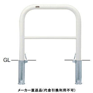 A[` t^t Ԏ~߃|[ a60.5mm W700×H650  X`[ [J[ T|[ FAH-7SF7-650(W) ( ԏpi ԏ o XeX Ԍ Ԏ~  ؂ |[ Ǝ{