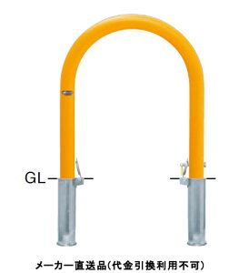 [⍇ A[` JMt Ԏ~߃|[ a60.5mm WP500×H650  X`[ [J[ T|[ FAC-7SK(Y) ( ԏpi ԏ o XeX Ԍ Ԏ~  ؂ |[