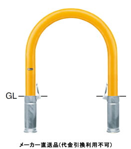 [⍇ A[` t^t Ԏ~߃|[ a76.3mm WP600×H650  X`[ [J[ T|[ FAC-8SF(Y) ( ԏpi ԏ o XeX Ԍ Ԏ~  ؂ |[