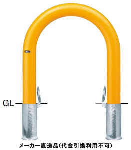 [⍇ A[` t^t Ԏ~߃|[ a101.6mm W720×H700  X`[ [J[ T|[ FAC-11SF(Y) ( ԏpi ԏ o XeX Ԍ Ԏ~  ؂ |[