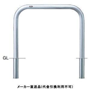 [⍇ A[`  Ԏ~߃|[ a60.5mm W1000×H800 XeX [J[ T|[ AA-7S10-800 ( ԏpi ԏ o XeX Ԍ Ԏ~  ؂ |[ 