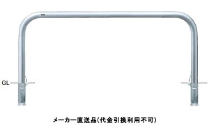 󒍐Y A[` t^t Ԏ~߃|[ a76.3mm W2000×H800 XeX [J[ T|[ AA-8SF20-800 ( ԏpi ԏ o XeX Ԍ Ԏ~  ؂ |[