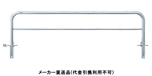 󒍐Y A[` t^t Ԏ~߃|[ a60.5mm W3000×H800 XeX [J[ T|[ AH-7SF30-800 ( ԏpi ԏ o XeX Ԍ Ԏ~  ؂ |[