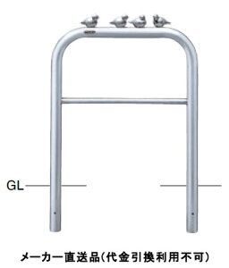 󒍐Y A[` Œ莮 Ԏ~߃|[ a60.5mm W750×H800 XeX sR[m [J[ T|[ AH-7U75P-800 ( ԏpi ԏ o XeX Ԍ Ԏ~  ؂ |