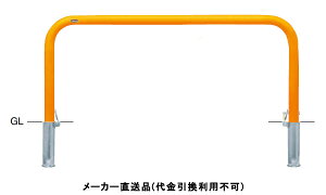 A[` JMt Ԏ~߃|[ a60.5mm W1500×H650  X`[ [J[ T|[ FAA-7SK15-650(Y) ( ԏpi ԏ o XeX Ԍ Ԏ~  ؂ |[ 