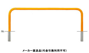 A[`  Ԏ~߃|[ a60.5mm W2000×H650  X`[ [J[ T|[ FAA-7S20-650(Y) ( ԏpi ԏ o XeX Ԍ Ԏ~  ؂ |[ Ǝ{ 