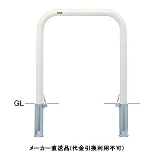 A[` t^t Ԏ~߃|[ a60.5mm W750×H800  X`[ [J[ T|[ FAA-7SF75-800(W) ( ԏpi ԏ o XeX Ԍ Ԏ~  ؂ |[ 