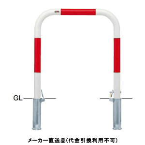 A[` JMt Ԏ~߃|[ a60.5mm W750×H800 Ԕ X`[ [J[ T|[ FAA-7SK75-800(RW) ( ԏpi ԏ o XeX Ԍ Ԏ~  ؂ |[ 