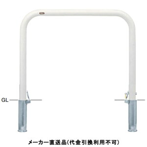 A[` JMt Ԏ~߃|[ a60.5mm W1000×H800  X`[ [J[ T|[ FAA-7SK10-800(W) ( ԏpi ԏ o XeX Ԍ Ԏ~  ؂ |[ 